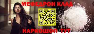 a pvp Славгород