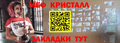 a pvp Славгород