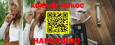 a pvp Славгород