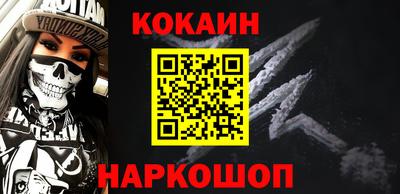 a pvp Славгород