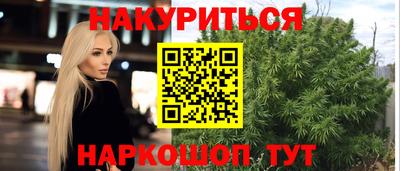 a pvp Славгород