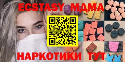 a pvp Славгород