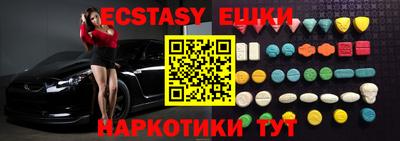 a pvp Славгород