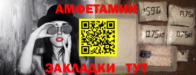 a pvp Славгород