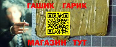 a pvp Славгород