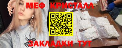 a pvp Славгород