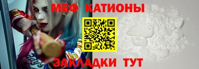 a pvp Славгород