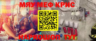 a pvp Славгород