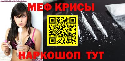 a pvp Славгород