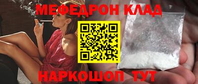 a pvp Славгород